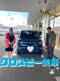 新型クロスビー納車！